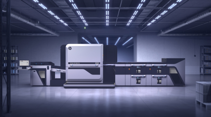 Large professional HP printer in an office